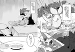 ambiguous_gender bed comic eeveelution feral furniture generation_1_pokemon japanese_text monochrome nintendo plate pokemon pokemon_(species) solo text translated vaporeon water winte