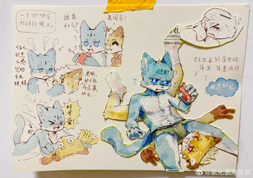 blue_body blue_eyes blush briefs bulge bulge_in_face clothing container countershade_torso countershading cup duo footwear green_briefs green_clothing green_underwear holding_container holding_cup holding_object kemono laying_on_another male navel orange_body red_eyes socks speech_bubble text underwear chenpih2o domestic_cat felid feline felis mammal 2025 absurd_res hi_res painting_(artwork) traditional_media_(artwork) traditional_painting_(artwork) traditional_watercolor_(artwork) watercolor_(artwork)