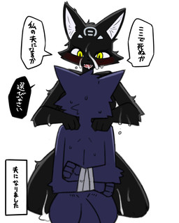 anthro biped black_body black_fur blue_body blue_fur blush bodily_fluids cheek_tuft cum cum_on_face cum_on_leg dialogue duo facial_markings facial_tuft fangs female forehead_markings fur fur_tuft genital_fluids hands_on_shoulders head_markings head_tuft looking_at_another male male/female markings nude nude_anthro nude_female nude_male open_mouth open_smile rear_view simple_background slim slim_anthro slim_female slim_male smile speech_bubble sweat teeth text tuft white_background pizademokttero nifram_logan tarahe canid canine canis domestic_cat felid feline felis mammal wolf 2025 4:5 absurd_res digital_drawing_(artwork) digital_media_(artwork) hi_res japanese_text