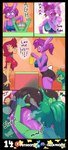 absurd_res adult_fink anthro bag bottomwear brainwashing bunny_enid butt cabinet cartoon_network cheating_girlfriend clothed clothing comic corruption countertop crop_top dominant dominant_female duo enid_(ok_k.o.!_lbh) face_in_ass female female/female fink_(ok_k.o.!_lbh) fur glowhorn green_body green_fur green_hair hair hand_on_butt hi_res hiding hiding_behind_object hotpants human hypnosis imminent_sex infidelity lagomorph leporid licking licking_lips looking_at_another looking_at_partner mammal mind_control mullet murid murine nervous nervous_smile ok_k.o.!_let's_be_heroes ponytail purple_body purple_eyes purple_fur purple_hair pushing_down rabbit rat red_action_(ok_k.o.!_lbh) red_eyes red_hair rodent scut_tail secret_sex sharp_teeth shirt short_tail shorts smile steam submissive submissive_female tail teeth tongue tongue_out topwear working worried worried_look