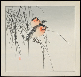 ambiguous_feral ambiguous_gender avian_feet beak biped bipedal_feral branch cjk_character duo feathered_wings feathers feral on_branch plant reeds scuted_feet scuted_legs scutes simple_background standing tail tail_feathers wings ohara_koson public_domain avian bird 20th_century absurd_res ancient_art hi_res traditional_media_(artwork)