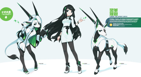 5_fingers anthro asian_clothing bag bangs black_clothing black_eyes black_leggings black_legwear black_limbs black_pantyhose black_tail_tip book bookmark chest_tuft chinese_clothing clothing coat colored_inner_animal_ears colored_inner_hair dipstick_tail dress east_asian_clothing eyebrows eyelashes female feral fingers footwear fur gesture hair hair_over_shoulder hand_gesture head_tilt high_collar high_heels holding_book holding_object hooved_fingers hooves horn leaning leaning_forward leggings legwear light_smile long_hair long_horn long_sidelocks long_sleeves looking_at_viewer mandarin_collar markings mouth_closed multiple_forms one_eye_closed pankou pantyhose pigeon_toed pivoted_ears pointing pointing_up popped_collar shadow shoes side_bangs simple_background snout solo sparkles stand_up_collar standing straight_horn tail tail_markings tapering_snout tareme text topwear tuft white_background white_body white_clothing white_coat white_dress white_footwear white_fur white_hair white_shoes white_tail white_topwear wide_sleeves tyson_tan spirit_animals_in_disguise libbie_the_spirit_oryx libbie_the_spirit_oryx_(animal_form) libbie_the_spirit_oryx_(anthro_form) libbie_the_spirit_oryx_(human_form) antelope arabian_oryx bovid grazing_antelope human mammal oryx 2025 absurd_res digital_media_(artwork) english_text full-length_portrait hi_res krita_(artwork) model_sheet portrait signature three-quarter_portrait