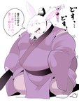 anthro belly big_belly blush clothed clothing dialogue kemono male overweight overweight_male solo text white_body sigenoya takotyutyu lagomorph leporid mammal rabbit 2022 3:4 hi_res japanese_text