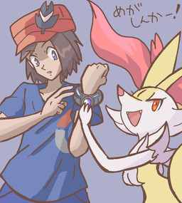 ambiguous_anthro ambiguous_gender anthro clothed clothed_human clothing cute_fangs dialogue duo eyelashes fangs front_view key_stone_(pokemon) male male_human mega_ring open_mouth open_smile side_view simple_background smile snout standing teeth text gd-058 nintendo pokemon calem_(pokemon) mafo-san braixen canid generation_6_pokemon human mammal pokemon_(species) 2024 aliasing binary_drawing digital_drawing_(artwork) digital_media_(artwork) japanese_description japanese_text translated translated_description female_(lore)