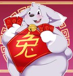 anthro belly big_belly kemono male moobs nipples obese obese_male overweight overweight_male red_envelope solo kusosensei tokki lagomorph leporid mammal rabbit 2023 hi_res