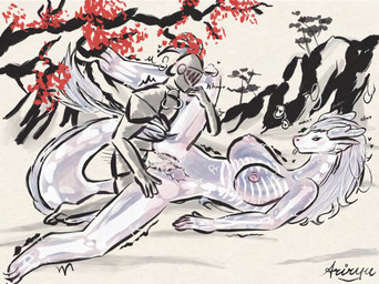 anthro big_breasts blush blush_lines bodily_fluids body_blush bone breasts breath clothed clothing duo female from_front_position fully_clothed glistening glistening_body heart_eyes heart_symbol horn larger_female larger_penetrated lying male male/female missionary_position moan on_back panting penetration penile penile_penetration penis_in_vagina raised_leg scales sex shaking size_difference tongue tongue_out translucent translucent_body trembling vaginal vaginal_penetration ariryu mythology dragon eastern_dragon human mammal mythological_creature mythological_scalie scalie absurd_res hi_res