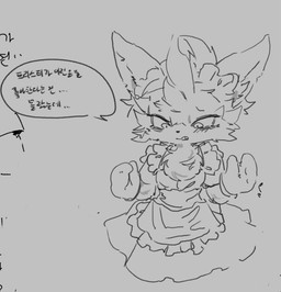 accessory anthro apron arm_tuft arms_bent biped blush blush_lines cheek_tuft chest_tuft clothed clothed_anthro clothed_male clothing crossdressing crossdressing_male dialogue dress ear_tuft embarrassed eyelashes facial_tuft frilly frilly_accessory frilly_apron frilly_clothing frilly_dress frilly_hairband front_view fully_clothed fully_clothed_anthro fully_clothed_male fur gloves grey_background hair_accessory hairband handwear head_tuft inner_ear_fluff kemono long_ears looking_at_self maid_apron maid_headdress maid_uniform male male_anthro simple_background solo speech_bubble text tuft uniform meckmeck00124 league_of_legends riot_games tencent rumble_(lol) yordle 2024 black_and_grey digital_drawing_(artwork) digital_media_(artwork) korean_text monochrome portrait sketch three-quarter_portrait translated