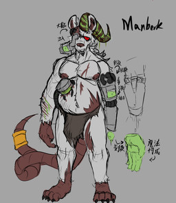 1_eye accessory bottomwear clothed clothing disability fur furgonomics hair horn jewelry loincloth loincloth_only long_hair male overweight overweight_male prosthetic red_eyes ring scar solo tail tail_accessory tail_jewelry tail_ring topless tube venom white_body white_fur demonrat manberk_(demonrat) mammal murid murine rat rodent absurd_res hi_res