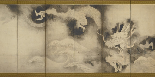2_horns 3_fingers 3_toes ambiguous_feral ambiguous_gender barbel_(anatomy) claws cloud detailed_background fangs feet feral finger_claws fingers flesh_whiskers flying fog horn outside quadruped scales sea serpentine solo tail teeth toe_claws toes water wave tawaraya_sotatsu mythology public_domain dragon eastern_dragon mythological_creature mythological_scalie scalie 17th_century absurd_res ancient_art hi_res monochrome painting_(artwork) traditional_media_(artwork) traditional_painting_(artwork)