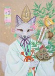 anthro asian_clothing clothed clothing east_asian_clothing female fur japanese_clothing kimono orange_eyes simple_background solo text white_body white_fur kaho_nishikawa asian_mythology east_asian_mythology japanese_mythology mythology canid canine fox mammal red_fox true_fox absurd_res hi_res japanese_text traditional_media_(artwork)