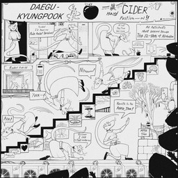 anthro apple belt bottomwear clothed clothing dialogue female feral food footwear fruit fur group long_tail plant shirt skirt snout solo speech_bubble stairs tail text topwear tree whiskers gompami mammal murid murine rat rodent 1:1 2025 absurd_res comic english_text hi_res