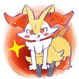 ambiguous_anthro ambiguous_gender anthro biped blush blush_stickers closed_smile dipstick_tail food front_view leaning leaning_forward looking_at_viewer markings mouth_closed object_in_tail shrimp_(food) simple_background smile solo standing tail tail_markings tongue tongue_out annyui0611 nintendo pokemon braixen canid generation_6_pokemon mammal pokemon_(species) 1:1 2024 full-length_portrait hi_res japanese_description portrait translated_description