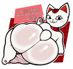 anthro big_butt butt female huge_butt looking_back rear_view solo speech_bubble lewdewott turbo_granny_(dandadan) felid feline mammal hi_res