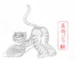 anal anus artzilla60 breasts dreamworks feline female kung_fu_panda mammal master_tigress monochrome nipples pencils pussy scratch side_boob tiger
Rating: Explicit
Score: 0
User: metalslayer777
Date: April 05, 2014