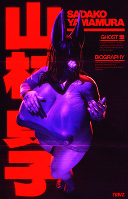 areola big_breasts big_butt breasts butt ears_up feet female magazine solo teeth text thick_thighs tongue tongue_out nabito_dan bom39_(modeler) garry's_mod sadako_(bom39) sadako_yamamura canid canine mammal 3d_(artwork) absurd_res cover digital_media_(artwork) hi_res huge_filesize japanese_text magazine_cover