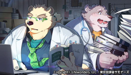 accessory anthro book clothing computer duo electronics eyewear glasses humanoid_hands kemono male necktie night overweight overweight_male shirt smoking topwear fuguri lifewonders tokyo_afterschool_summoners jambavan_(tas) leib_(tas) bear mammal polar_bear ursine 2021
