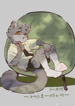 4_toes 5_fingers accessory anthro black_bottomwear black_clothing black_necktie black_shorts bottomwear chair clothed clothing collared_shirt ear_piercing ear_ring facial_markings feet fingers footwear fur fur_markings furniture gesture green_chair grey_background grey_body grey_fur hand_gesture head_markings leaning leaning_backward legwear leopard_spots long_tail looking_at_viewer male markings necktie on_chair paw_socks pawprint_pattern pawprint_socks piercing red_markings ring_piercing shirt shorts simple_background sitting sitting_on_chair socks solo spots spotted_body spotted_fur tail text toes topwear v_sign weibo_logo yellow_clothing yellow_eyes yellow_topwear young young_anthro young_male teien weibo felid feline felis mammal pantherine snow_leopard chinese_text hi_res watermark