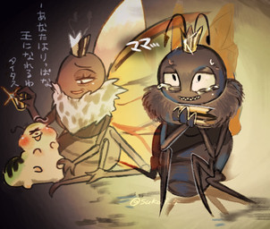 ambiguous_gender antennae_(anatomy) bodily_fluids crown crying duo female feral grief headgear holding_crown holding_object insect_wings male memory sad sitting tears text wings xd young young_ambiguous young_feral sukai_5 disney hoppers_(disney) pixar insect_queen_(hoppers) titus_(hoppers) arthropod butterfly caterpillar insect larva lepidopteran monarch_butterfly japanese_description japanese_text translated translated_description mother_(lore) mother_and_child_(lore) mother_and_son_(lore) parent_(lore) parent_and_child_(lore) parent_and_son_(lore) son_(lore)