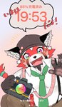 anthro blush braided_hair braided_ponytail camera clothing fur gesture hair hat headgear headwear male necktie ponytail red_body red_fur slightly_chubby solo suspenders text waving young ta_me_ba lifewonders tokyo_afterschool_summoners zhurong_(tas) ailurid mammal red_panda hi_res japanese_text