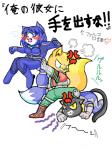 3:4 angry anthro belt black_body black_fur black_nose blue_body blue_eyes blue_fur blue_hair blush bodysuit boots brown_body brown_fur canid canine carrying_another carrying_partner clothing felid female fight footwear fox fox_mccloud fur gloves green_eyes group hair handwear jacket japanese_text jewelry jumpsuit kemono krystal_(star_fox) male mammal melanistic miru_ari15 nintendo open_mouth panther_caroso pantherine short_hair simple_background skinsuit star_fox text tight_clothing topwear translation_request vest white_body white_fur