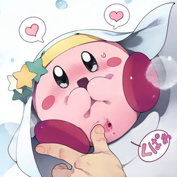 accessory anus blush blush_lines blush_stickers bodily_fluids duo female genital_fluids genitals happy headband heart_symbol onomatopoeia open_mouth pink_body simple_background size_difference sound_effects speech_bubble spread_vulva spreading star_accessory sweat tears text vaginal_fluids veil vulva white_background white_veil yellow_headband youjomodoki kirby_(series) kirby_horoscope_collection nintendo kirby human mammal 1:1 2026 absurd_res hi_res japanese_text
