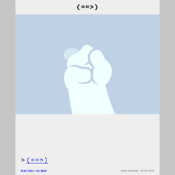 ambiguous_gender comic_panel disembodied_hand not_furry snap snapping_fingers solo white_body ashleyorange epilepsy_warning homestuck ms_paint_adventures jade_harley ambiguous_species 1:1 animated animated_comic comic hi_res