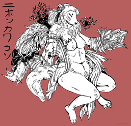 3_toes anthro biped breasts clothed clothing eyes_closed feet female fur genitals hair navel nipples open_clothing open_shirt open_topwear pubes red_background shirt simple_background solo text toes topwear torn_clothing vulva white_hair nihilochannel mammal mustelid otter 2017 dated hi_res japanese_text signature