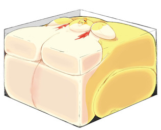 anthro belly big_belly big_breasts blobby blush breasts clothing featureless_breasts female female_anthro huge_belly huge_breasts hyper hyper_belly hyper_breasts morbidly_obese morbidly_obese_anthro morbidly_obese_female motion_lines obese obese_anthro obese_female overweight overweight_anthro overweight_female room_filling torn_clothing weight_gain weight_gain_drive yellow_body pearkidart animal_crossing nintendo isabelle_(animal_crossing) canid canine canis domestic_dog mammal shih_tzu toy_dog 2024 digital_drawing_(artwork) digital_media_(artwork) hi_res shaded signature