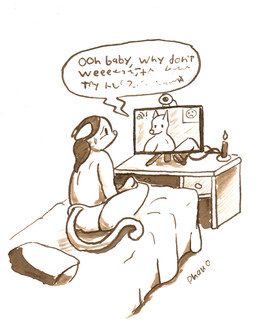 annoyed anthro bed camera candle clothing crossed_legs duo electronics embarrassed female furniture male male/female monitor on_bed panties pillow signal_reception_bar sitting speech_bubble underwear video_call webcam phano canid canine canis domestic_cat domestic_dog felid feline felis mammal hi_res