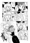 duo female text yas._n unknown_artist eto_rangers cream_(eto_rangers) tart_(eto_rangers) avian bird chicken galliform gallus_(genus) human lagomorph leporid mammal phasianid rabbit japanese_text monochrome translation_request