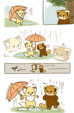 biped black_eyes black_nose brown_body chibi dot_eyes duo feral kemono outside plant raining simple_eyes text tree umbrella walking shi_nominmin ailurid canid canine fox mammal red_panda 2023 comic hi_res japanese_text
