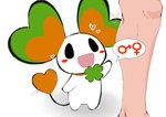 black_eyes blush blush_stickers chibi clover_(plant) clover_leaf collar collar_only duo faceless_character faceless_human faceless_male female female_symbol four_leaf_clover gender_symbol green_ears heart_ears heart_symbol heart_tail larger_male leaf male male_symbol nude on_model open_mouth open_smile orange_ears orange_tail plant sexuality_symbol simple_background size_difference smaller_female smile solo_focus speech_bubble symbol tail tail_motion tailwag white_background white_body aka_leopard life_corp lalapi human mammal mouse murid murine rodent absurd_res hi_res