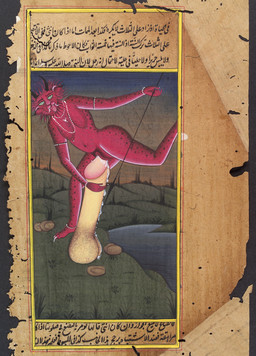 anthro big_penis biped bodily_fluids bracelet breasts circumcised cum disembodied_penis duo female fur genital_fluids genitals hand_on_penis horn huge_penis jewelry male male/female melee_weapon necklace nipples open_mouth penis pink_body pink_fur polearm sagging_breasts sex spear spots tailless text tongue tongue_out vaginal weapon unknown_artist demon felid feline mammal penis_creature 20th_century absurd_res ancient_art gouache_(artwork) hi_res painting_(artwork) traditional_media_(artwork) traditional_painting_(artwork) translation_request