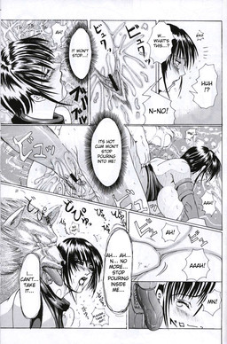 bestiality big_breasts breasts canine comic cunnilingus doujinshi female feral greyscale human interspecies ken_jyuu male male/female mammal monochrome ninja oral samurai sex spirits vaginal warrior wolf
Rating: Explicit
Score: 1
User: kaleemmcintyre
Date: September 27, 2011 bestiality big_breasts breasts canine comic cunnilingus doujinshi female feral greyscale human interspecies ken_jyuu male male/female mammal monochrome ninja oral samurai sex spirits vaginal warrior wolf
Rating: Explicit
Score: 1
User: kaleemmcintyre
Date: September 27, 2011