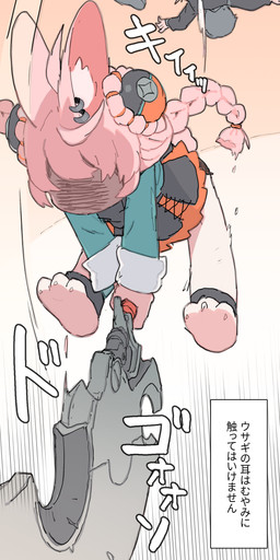 3_toes action_pose angry anthro barefoot biped black_bottomwear black_clothing black_jacket black_pants black_topwear bottomwear braided_pigtails claws clothed clothing duo ear_piercing ear_ring feet female fur grey_hair hair hitting holding_object holding_weapon inner_ear_fluff jacket larger_human larger_male long_hair male pants paws piercing pink_body pink_fur pink_hair plantigrade pose ring_piercing short_hair size_difference smaller_anthro smaller_female soles tan_body tan_skin text toe_claws toes topwear tuft weapon possummachine mihoyo zenless_zone_zero wise_(zenless_zone_zero) zhao_(zenless_zone_zero) human lagomorph leporid mammal rabbit thiren 2026 absurd_res comic hi_res japanese_text translated