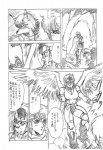 alef_(shining) amon_(shining) anthro avian comic duo female greyscale human japanese_text kemono male mammal max_(shining) monochrome pen_(artwork) sega shining_(sega) shining_force text traditional_media_(artwork) translation_request unknown_artist