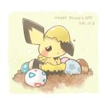 ambiguous_gender bodily_fluids egg green_background hatching heart_symbol pokemon_egg simple_background solo tears text kanannbo nintendo pichu_day pokemon pokemon-specific_day generation_2_pokemon pichu pokemon_(species) 2017 english_text