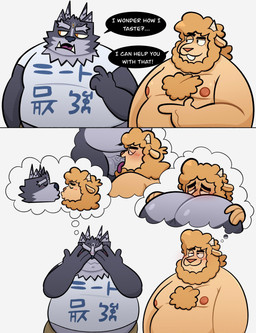 2_panel_comic anal anthro aroused_smile balls blush blush_lines body_blush body_hair butt butt_blush butt_grab chest_hair dialogue duo embarrassed eyebrows fellatio genitals gesture hand_gesture hand_on_butt hand_on_face kissing male male/male nipples oral overweight overweight_male penile penis pointing pointing_at_another raised_eyebrow rimming sex shirtless_male speech_bubble standing text thought_bubble tongue tongue_out anukkyt lifewonders tokyo_afterschool_summoners oliver_baaple tsathoggua_(tas) bovid caprine mammal sheep comic english_text hi_res