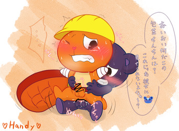 amputee anal anthro armor balls blush bodily_fluids cum cum_in_ass cum_inside disability duo erection forced genital_fluids genitals hard_hat headgear helmet male male/male penis rape sex tears text namoke happy_tree_friends generic_tree_friend handy_(htf) beaver mammal rodent censored japanese_text translated