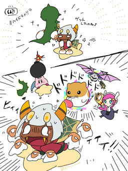 2_horns 4_eyes 4_wings 6_hands ambiguous_gender antennae_(anatomy) bat_wings blush blush_stickers bodily_fluids bomb brown_body cannon chasing clothing crying cute_fangs driving explosives fangs female feral floating_hands fur galaxia_(sword) gameplay_mechanics gloves green_clothing group hair handwear happy holding_melee_weapon holding_object holding_sword holding_weapon horn humor long_hair male melee_weapon membrane_(anatomy) membranous_wings multi_eye multi_hand multi_wing musical_note musical_symbol orange_body orange_fur pink_body pink_hair ranged_weapon red_body red_scarf running scared scarf simple_background solo_focus sweat sweatdrop sword symbol tears teeth text warp_star weapon wearing_hat whiskers white_background white_body white_eyes white_fur white_hair wings yellow_eyes tao_yamata instant_loss_2koma kirby_(series) kirby_air_riders nintendo hydra_(kirby) kirby meta_knight rick_(kirby) shadow_star_(kirby) susie_(kirby) taranza arachnid arthropod cricetid hamster humanoid mammal rodent spider spidr waddling_head 2025 colored_sketch hi_res japanese_text sequence signature sketch translated male_(lore)