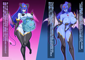 armwear before_and_after big_breasts black_clothing black_gloves black_handwear black_horn blue_body blue_hair blue_skin breasts clothed clothing contortionism duo elbow_gloves female female/female flexible gloves hair handwear horn huge_breasts implied_transformation legwear low_wings machine penetration red_eyes same_size_vore skimpy smile spherification standing text thigh_highs vaginal vaginal_penetration vore uragawanozock demon humanoid robot robot_humanoid hi_res translation_request