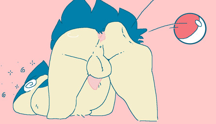 animal_genitalia anus ass_up backsack balls butt erection feral fur genitals hair male penis pink_background pokeball rear_view simple_background solo standard_pokeball unconscious backsash nintendo pokemon generation_2_pokemon mammal pokemon_(species) typhlosion 2019 aliasing digital_media_(artwork)