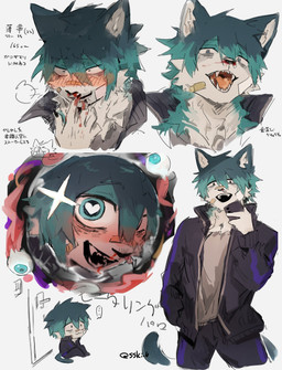 anthro band-aid band-aid_on_face band-aid_on_nose bandage bandage_on_face bandage_on_nose blood blue_body blue_fur blue_hair bodily_fluids chibi fangs fur hair heart_eyes heart_symbol kemono male multicolored_body multicolored_fur nosebleed solo teeth text white_body white_fur sski_0 felid feline mammal absurd_res digital_drawing_(artwork) digital_media_(artwork) hi_res japanese_text