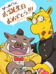 anthro bow_tie clothing duo eyewear glasses male photo size_difference smile suit text tusks kyoujinbe odd_taxi atsuya_baba_(odd_taxi) kensuke_shibagaki_(odd_taxi) satoshi_nagashima_(odd_taxi) equid equine giraffe giraffid horse mammal suid suina sus_(pig) wild_boar absurd_res hi_res japanese_text translation_request