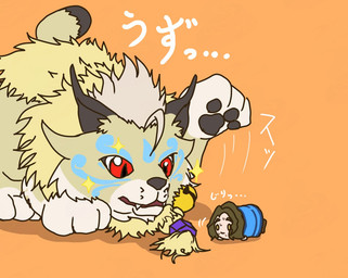 big_pawpads brown_body brown_fur facial_markings feral fur head_markings male markings pawpads red_eyes solo text ekumon bandai_namco digimon digimon_beatbreak cougarmon digimon_(species) japanese_text