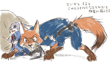 all_fours anthro bared_teeth black_nose blood bodily_fluids brown_body brown_fur claws clothing defending dipstick_tail duo female fur gloves_(marking) grey_body grey_fur kemono leg_markings male markings orange_body orange_fur police police_officer police_uniform purple_eyes rabbit_ears red_eyes sharp_teeth size_difference socks_(marking) sweat tail tail_markings tan_body tan_fur teeth text uniform white_body white_fur wounded imocompact disney zootopia judy_hopps nick_wilde canid canine european_rabbit fox lagomorph leporid mammal oryctolagus rabbit red_fox true_fox 3:2 japanese_description japanese_text translated
