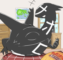 ambiguous_gender feral map open_mouth solo text what ecru_(artist) nintendo pokemon generation_3_pokemon latias legendary_pokemon pokemon_(species) japanese_text