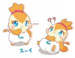 anthro blue_eyes blush blush_stickers clothed clothing ellipsis feathers female lying multiple_poses on_back orange_body orange_feathers pose question_mark semi-anthro simple_background solo spread_legs spreading text white_background mei_(artist) himitsu_no_cocotama suei_(cocotama) avian cocotama character_name hi_res japanese_text