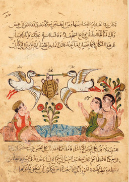 1220 ambiguous_gender arabian_clothing avian_feet carrying_another feathered_wings feathers feral flower flying group illuminated_manuscript looking_at_another medieval middle_eastern_clothing multicolored_body plant sitting text white_body white_feathers wings unknown_artist kalila_wa_dimna kalila_wa_dimna_(translated_by_ibn_al_muqaffa) anatid anseriform anserine avian bird goose human mammal reptile scalie tortoise turtle 13th_century ancient_art arabic_text english_description hi_res traditional_media_(artwork) translation_request