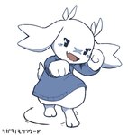 ambiguous_gender anthro black_eyes blue_clothing blue_sweater blue_topwear bottomless clothed clothing digitigrade facial_scar fangs fist floppy_ears fur looking_back motion_lines open_mouth punch scar scut_tail short_tail simple_background smile solo sweater sweater_only tail teeth text topwear topwear_only white_background white_body white_fur x_scar udon_3 cave_story sue_sakamoto lagomorph mammal mimiga 2021 japanese_text female_(lore)